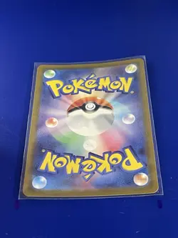 Pikachu 173/165 AR Art Rare Sv2a: Pokemon 151 - Japanese Pokemon TCG - Image 2
