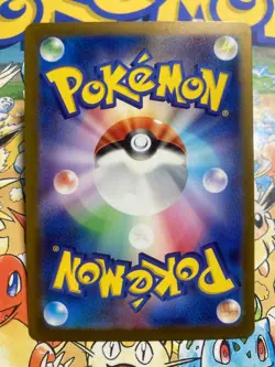 Pikachu 173/165 Art Rare 151 Pokemon Japanese Pokemon TCG - Image 3