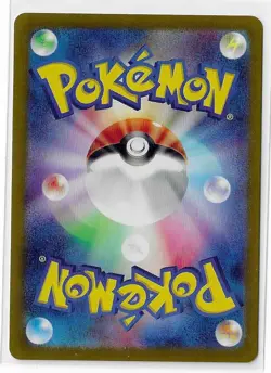 Magneton 112/106 Super Electric Breaker SV8 Holo Pokemon TCG Card Japanese NM - Image 2