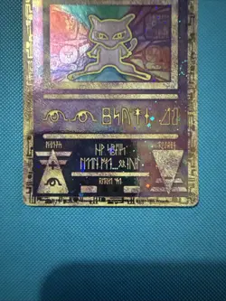 Pokemon TCG Ancient Mew Holo Promo Card Near Mint Condition - Image 3