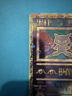 Pokemon TCG Ancient Mew Holo Promo Card Near Mint Condition - Image 4