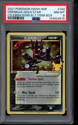 PSA 8 - 2021 Greninja Star SWSH144 SWSH: Sword & Shield Promo Holo Pokemon - Image 1