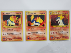 LP Japanese COMPLETE Pokemon 9-Card PREMIUM FILE 1 Promo NEO GENESIS Holo Set - Image 2