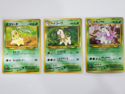 LP Japanese COMPLETE Pokemon 9-Card PREMIUM FILE 1 Promo NEO GENESIS Holo Set - Image 4