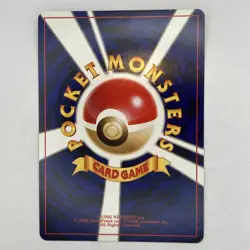 Bellossom No182 Neo Genesis Set Rare Holo SWIRL Pokemon Japanese Card Vintage - Image 2