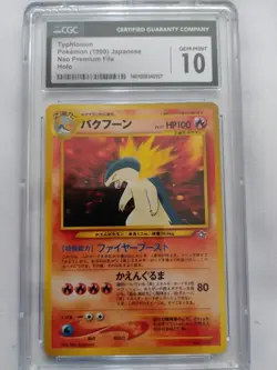 CGC 10 GEM MINT Typhlosion Neo Premium File Japanese 157 Holo Pokemon Card psa - Image 1