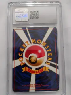 CGC 10 GEM MINT Typhlosion Neo Premium File Japanese 157 Holo Pokemon Card psa - Image 2