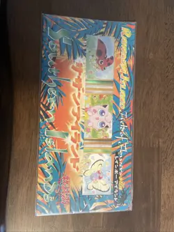 Pokemon Rainbow Island Fields Of Flowers Set, Southern Islands, Bent Corner - Image 1