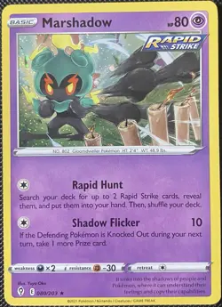 Marshadow - (Cosmos Holo) 080/203 Miscellaneous Cards - Pokemon Card - Image 1