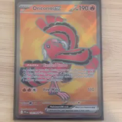 Pokemon Oricorio ex 110/094 Me02: Phantasmal Flames Holo 190HP - Image 1