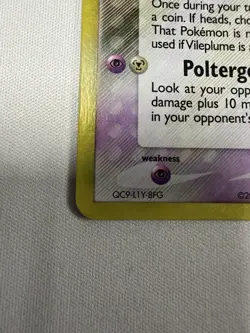 Pokemon Vileplume(Delta Species) 17/110 EX Holon Phantoms Holo Rare LP - Image 4