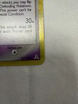 Pokemon Vileplume(Delta Species) 17/110 EX Holon Phantoms Holo Rare LP - Image 5
