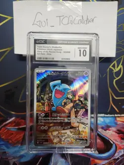TEAM ROCKET'S WOBBUFFET CGC 10 SV10 103/098 AR Japanese Pokemon Graded Card #2 - Image 1