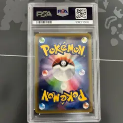 PSA 10 Rayquaza EX 158/ XY-P Pokemon Center Promo XY 2015 Japanese Card from JPN - Image 2