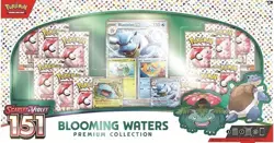 ✅Pokemon TCG Scarlet & Violet 151 Blooming Waters Premium Collection - IN HAND - Image 1