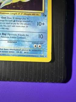 1999 Lapras Holo Rare English MP Pokemon TCG WOTC Card 10/62 Fossil - Image 4