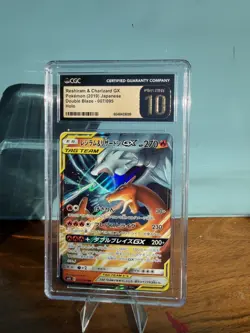 Pokemon Reshiram & Charizard GX 007/095 Japanese Double Blaze CGC 10 Pristine - Image 1