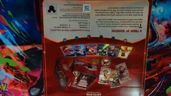 Disney Lorcana: Reign of Jafar Illumineer's Trove - Reign of Jafar - Image 3