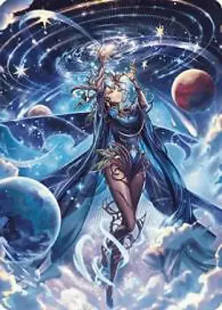 1x Wilds of Eldraine: Art Card Set (81 Cards) Complete Sets - Magic: The Gatheri - Image 1