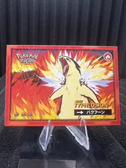 Typhlosion #157 - Wave Holo - Flash Edition Safari 2.0 - Pokemon Card - Image 1
