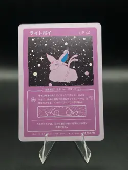 Holo Espeon – Wrenny Moo Custom Pokemon Card 40/50 – Rare Limited Print w/Swirl! - Image 1