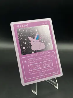 Holo Espeon – Wrenny Moo Custom Pokemon Card 40/50 – Rare Limited Print w/Swirl! - Image 2