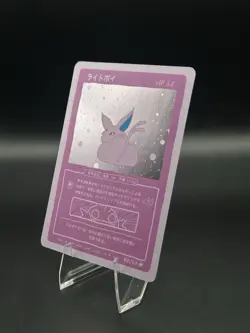 Holo Espeon – Wrenny Moo Custom Pokemon Card 40/50 – Rare Limited Print w/Swirl! - Image 3