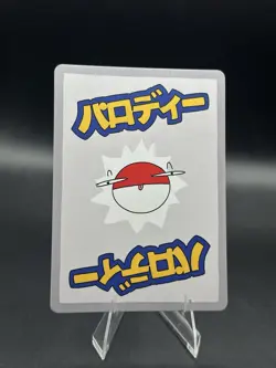 Holo Espeon – Wrenny Moo Custom Pokemon Card 40/50 – Rare Limited Print w/Swirl! - Image 4