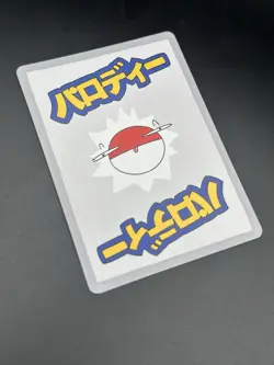 Holo Espeon – Wrenny Moo Custom Pokemon Card 40/50 – Rare Limited Print w/Swirl! - Image 5