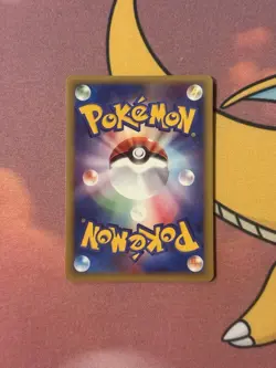 Pokemon card e-card Thunder Unlimited Vintage Japanese Promo Rare F/S NM!!! - Image 2