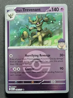 Hop's Trevenant 096/217 Poke Ball Pattern Ascended Heroes Pokemon TCG - Image 1