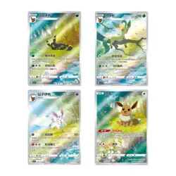 Pokemon Box gem pack vol 2 display sylveon cinese chinese sealed 151 preorder - Image 5