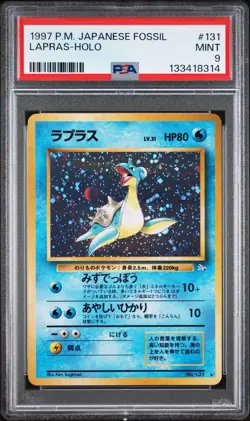 1997 PM Pokemon Japanese Fossil Lapras Holo #131 Mint PSA 9 - Image 1