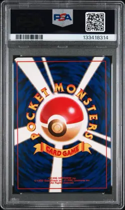 1997 PM Pokemon Japanese Fossil Lapras Holo #131 Mint PSA 9 - Image 2