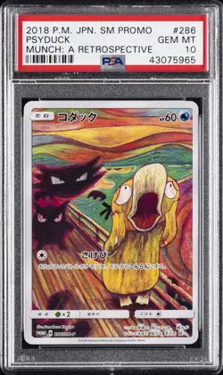 2018 POKEMON JPN SM PROMO MUNCH: A RETROSPECTIVE #286 PSYDUCK PSA 10 - Image 1