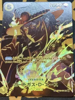 One Piece Japanese OP12 Legacy of the Master ST13-011 Portgas D Ace Special SP - Image 1
