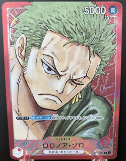 ONE PIECE Card Game Roronoa Zoro Alt Art OP01-001 L ROMANCE DAWN TCG Japanese - Image 1