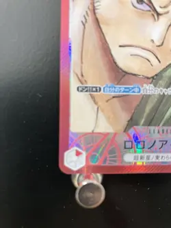 ONE PIECE Card Game Roronoa Zoro Alt Art OP01-001 L ROMANCE DAWN TCG Japanese - Image 4