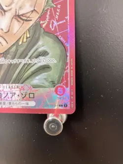 ONE PIECE Card Game Roronoa Zoro Alt Art OP01-001 L ROMANCE DAWN TCG Japanese - Image 5
