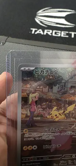 Pokemon Cards Game - Pikachu AR 173/165 Art Rare SV2a Pokemon Card 151 Japanese - Image 2