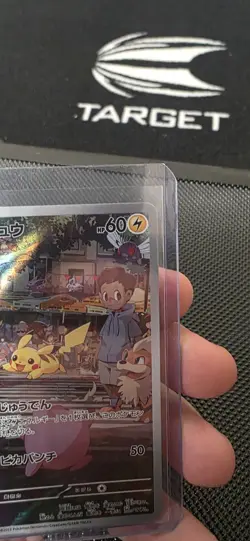 Pokemon Cards Game - Pikachu AR 173/165 Art Rare SV2a Pokemon Card 151 Japanese - Image 3