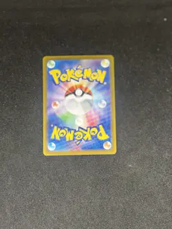 Pikachu AR 173/165 151 Pokemon Japanese Card Game SV2a Scarlet & Violet NM JP - Image 2