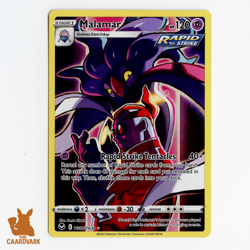 Malamar TG06/TG30 Silver Tempest: Trainer Gallery - Full Art | Pokemon TCG - Image 1