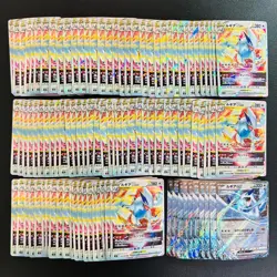 100 Lugia V Vstar ex Holo Arts Lot Set Pokemon Japanese Cards W548 - Image 1