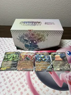 Pokemon Prismatic Evolutions Bulk Card Lot - 500 Cards - Includes Holos - Image 1