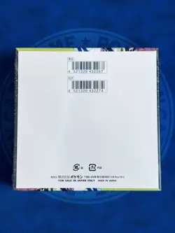 Pokemon Card Game MEGA Munikis Zero Booster Box Japanese Sealed $1 Auction - Image 2