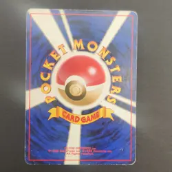 Pokemon TCG Karte Dunkles Dark Gengar No. 094 Holo Neo Destiny | JP Japanisch - Image 4