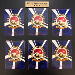 Pokemon Cards Vending Series Lot 6x Old Back Japanese - Image 2