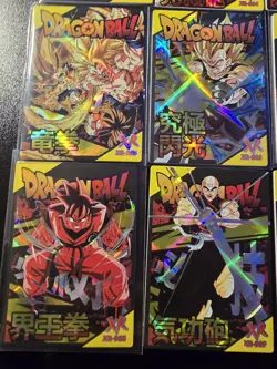 Dragon Ball Phantom Son Goku LOT PARTIAL SET ALL UNIQUE XR CARDS - Image 4