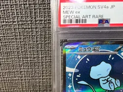 PSA 10 MEW EX SAR 347/190 SV4a Shiny Treasure Pokemon Card 2023 GEM MINT #347 - Image 3